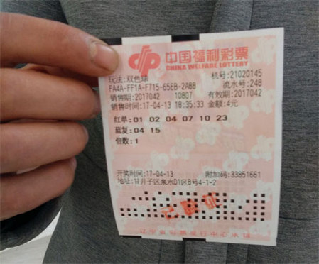 林景臻